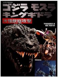 ☛琪琪3C☚ MSI微星 GF63 10SCXR-282TW i7-10750H/8G/1T+256G/GTX1650 歷史價格詳細信息