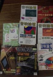 容音二胡弓高檔琴弓毛真馬尾大音量專業演奏二胡弓子配件 歷史價格詳細信息