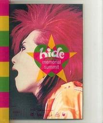 X JAPAN 場刊 2008 攻擊再開 / TOKYO DOME I.V. 復活演唱會 LIVE 寫真集 歷史價格詳細信息