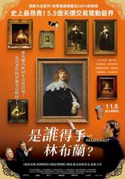 現貨.誰人樂隊 搖滾 The Who Icon 僅拆CD 歷史價格詳細信息