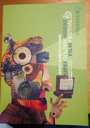 2005 HABEMUS PAPUM VATICAN Newspaper L&rsquo;OSSERVATORE ROMANO JOSEPH RATZINGER 歷史價格詳細信息