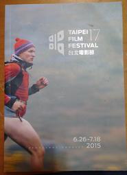 【電影節3盒組】【易廷】台北電影節聯名款口罩 成人醫用口罩(5入/盒x3，共15入) 歷史價格詳細信息