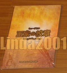 浦帝PE保護膜膠帶自粘 藍色/黑白色 100米五金家具電器不鏽鋼貼膜 歷史價格詳細信息