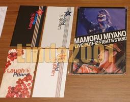 【MAMORU】簡約日系收纳盒-小款(收納盒/收納籃/衣櫃收納/置物籃) 歷史價格詳細信息