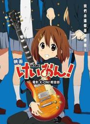 現貨 電影DM 宣傳小海報-《生命的美麗瞬間》尼可拉斯菲力柏特 歷史價格詳細信息