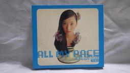 吳佩慈 ALL MY PACE  CD專輯 二手 C07 歷史價格詳細信息