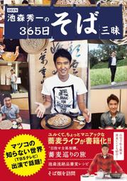 Degen德勁DE333雙波段收音機新款調頻FM調幅中波AM指針式迷你小型 歷史價格詳細信息