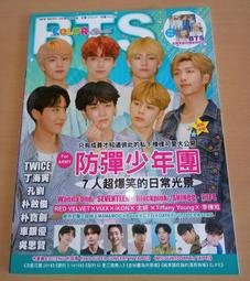 ●嬡妮好●男童裝 夏季款 全新 淺灰色三橫條短袖T恤/棉T/尺寸5.7 歷史價格詳細信息