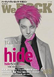 We ROCK Vol.100 hide 雜誌 / X JAPAN XJAPAN 歷史價格詳細信息