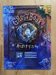 (新品)映画【チェリまほ THE MOVIE。櫻桃魔法】鑰匙圈-安達西裝版。赤楚衛二 歷史價格詳細信息