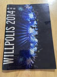 映画【劇場版 假面騎士Build Be The one 快盗戦隊ルパンレンジャ 】含DVD場刊。赤楚衛二。犬飼貴丈 歷史價格詳細信息