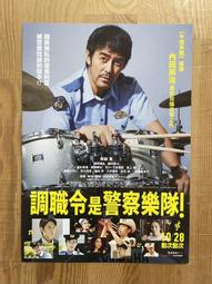 杉清高速吹風機家用中空大風力靜音理髮店速幹負離子護髮電吹風無 歷史價格詳細信息
