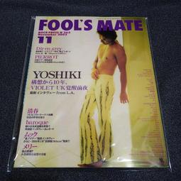 (FOOL) FMA  FAST OPS PJ 快速 反應 頭盔 PJ版 行動  戰術 頭盔  黑色 歷史價格詳細信息