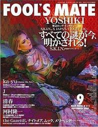 (FOOL) FMA  FAST OPS PJ 快速 反應 頭盔 PJ版 行動  戰術 頭盔  黑色 歷史價格詳細信息