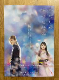 [幸福] 【A STAR】鱷魚牛奶勺子潔牙骨桶裝系列 歷史價格詳細信息