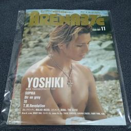ARENA37℃ 雜誌 1998年12月号 No.195 HIDE封面 / X JAPAN XJAPAN 歷史價格詳細信息