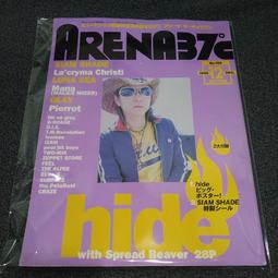 1998 X-Men Vs. Street Fighter 雙人包 金牌手 &amp; 桑基爾夫 異色版 2P色 3.75吋 歷史價格詳細信息