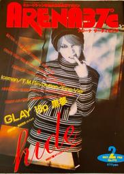 海地  1997年 5生丁  鋼鍍鎳幣   品相如圖  E645 歷史價格詳細信息