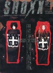 SHOXX雜誌 Vol.21 PATA封面訪談 X JAPAN報導 TAIJI照片 歷史價格詳細信息