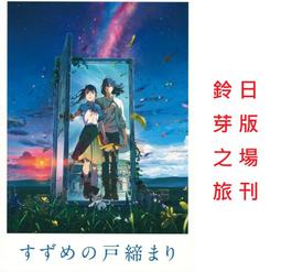 【現貨】有鎖機其它正常便宜賣『ipad 1代 32g a1219 蘋果 平板 單主機』 歷史價格詳細信息