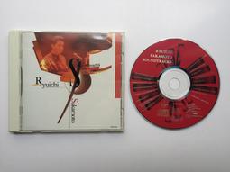 坂本龍一 Ryuichi Sakamoto Discord CD專輯 二手 D74 歷史價格詳細信息