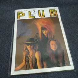 8 1991 Football Basketball &amp; Hockey Collector With Price Guide Magazine Lot 歷史價格詳細信息