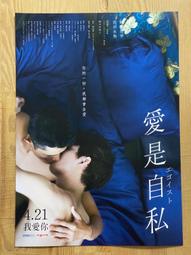 電影是如何拍成的：中小學生電影素養的第一本書 歷史價格詳細信息
