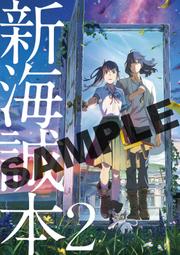 日本スズ木萬古燒x三麗鷗Hello Kitty燉菜砂鍋1000ml陶土鍋03000120(可微波)SUZUKI四日市x凱蒂貓陶鍋 歷史價格詳細信息