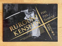 映画【るろうに剣心 伝説の最期編。神劍闖江湖 傳說的最終篇】DM。佐藤健。武井咲。青木崇高。蒼井優。神木隆之。土屋太鳳 歷史價格詳細信息