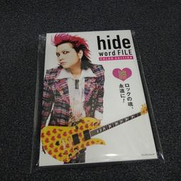 hide PSYCHOVISION 托特包 白 / 周邊 MUSEUM X JAPAN 提袋 會場限定 松本秀人 歷史價格詳細信息