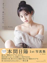 代購本八芒星五花手鏈女時尚輕奢天然貝母六芒星羅盤項鏈直銷 明星大牌同款首飾 歷史價格詳細信息