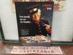 【府城舊冊店】〈道藏精華〉雲笈七籤-第七集之一～三（ 上中下冊）蕭天石主編～民85年自由出版印行～書佳 歷史價格詳細信息