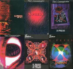 X-PRESS X JAPAN FC會報 Vol.21.57 22 23 24.9b 26/ 會刊 1995 1996年 歷史價格詳細信息