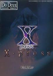 X-21年全新愛德華EDWARDS泵通訊模塊，型號：D30360（2023） 歷史價格詳細信息