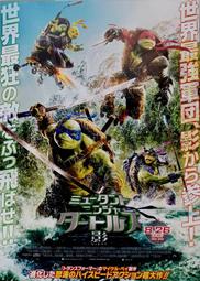 【瑪提諾】 電影宣傳明信片 寶島漫波 Formosa Mambo 屈中恆、陳以文、小戽斗 主演 (2011年電影) B款 歷史價格詳細信息