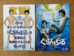 奈高倉儲貨架置物架儲物架超市倉庫庫房展示架中型黑色2000*600*2 歷史價格詳細信息