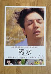 【官版】小傳說桌遊 2-5人不插電的8-bit遊戲 輕策略卡牌遊戲 歷史價格詳細信息