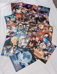 日本動畫-名偵探柯南劇場版 第7彈 迷宮的十字路 柯南半身像-自動鉛子筆-日本電影限定-全新品 2003 歷史價格詳細信息