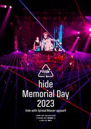 hide PSYCHOVISION 托特包 白 / 周邊 MUSEUM X JAPAN 提袋 會場限定 松本秀人 歷史價格詳細信息