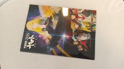 宇宙戰艦( 山本洋子 / 作家原創 親筆簽名 彩色原畫 ) 歷史價格詳細信息