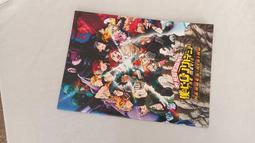 《動畫電影》世界童話精選灰姑娘【頭大大-DVD】甲05◎DY1 歷史價格詳細信息