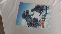 啟動特選 佳節禮盒 歷史價格詳細信息