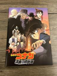 【影音收藏】日本本土機松下RX-MDX5微型音響，帶MD，可以錄音，功能全好的 歷史價格詳細信息
