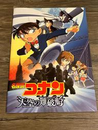 【影音收藏】日本本土機松下RX-MDX5微型音響，帶MD，可以錄音，功能全好的 歷史價格詳細信息