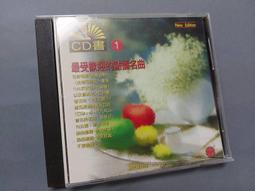 阿瑪迪斯DVD 雙碟特別版 莫札特傳奇的一生 AMADEUS 台灣正版全新 歷史價格詳細信息