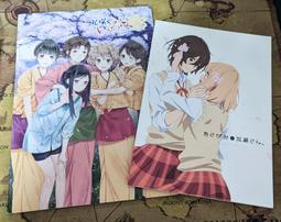 (場刊) POP IN Q  映画ポッピンQ パンフレット 歷史價格詳細信息