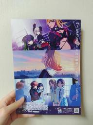 【現貨】日版 グランブル 碧藍幻想 GBF 熟睡 碧 布偶 玩偶 靠枕 抱枕 歷史價格詳細信息