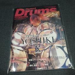 RHYTHM WATCH 麗聲都會淑女藍寶石鏡面白陶瓷金貝殼面鋼帶石英腕錶 型號：F1206T04【神梭鐘錶】 歷史價格詳細信息