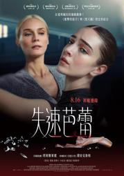 奧格電源插座地拖插座排插排接線板大功率帶防水蓋黃色防摔~台便利 歷史價格詳細信息