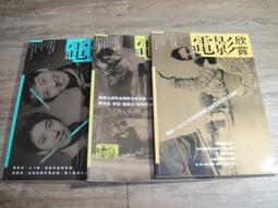 台灣無售☆高貴典雅☆LANCOME蘭蔻觸控鑽筆/晶鑽水晶兩用觸控筆(水晶白)~內贈筆芯1支/精品禮盒包裝 歷史價格詳細信息